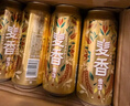 雪花啤酒（Snowbeer）【銷(xiāo)量50萬(wàn)+】麥香8度500ml*24聽(tīng) 中秋送禮 曬單實(shí)拍圖