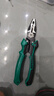 綠林（GREENER）鋼絲鉗電工專用新型工業(yè)級(jí)高硬度省力工具老虎鉗手鉗子多功能鉗子 曬單實(shí)拍圖