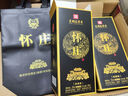懷莊酒 收藏級 醬香型白酒 53度 500ml*6瓶 整箱 中秋送禮（含禮袋） 曬單實(shí)拍圖