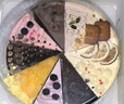 由集生日蛋糕 動物奶油提拉米蘇慕斯盒子蛋糕八種口味 鏡花水月 850g 曬單實拍圖