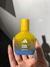 阿迪達斯 （adidas）男士女士中性香水 慵懶地帶 30ml 芳香木質(zhì)調 生日禮物送女友男友 曬單實(shí)拍圖