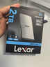 雷克沙（Lexar）2TB Type-c USB3.2 移動(dòng)固態(tài)硬盤(PSSD) ES3 讀速1050MB/s 兼容手機(jī)筆記本電腦 輕松擴(kuò)容 曬單實(shí)拍圖