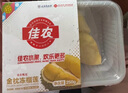 佳農(nóng) 泰國(guó)冷凍 金枕頭榴蓮肉 凈重900g/袋 單袋裝 榴蓮 生鮮水果 曬單實(shí)拍圖