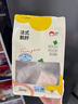 萌小丸特A級(jí)原切法式鵝肝嬰兒寶寶生鮮輔佐食材切片獨(dú)立小包裝共250g 曬單實(shí)拍圖