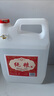 SXFJ山西汾酒鎮(zhèn)杏花酒水高度53度純糧酒清香型白酒10斤原漿酒壺散酒 53度 5L 1桶 2.5L 1桶 凈含量可選 優(yōu)質(zhì)（送酒杯送試飲）凈含量：5L 曬單實(shí)拍圖