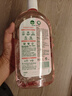 滴露（Dettol）香氛自然衣物消毒液紫外線級(jí)殺菌48H留香洗衣除臭兒童可用1000ml 曬單實(shí)拍圖