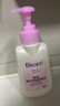 碧柔（Biore）深層凈潤卸妝乳150ml 卸妝潔面二合一溫和清潔 敏感肌適用自營(yíng) 曬單實(shí)拍圖