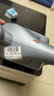 德科（ACDelco）上汽通用原廠機(jī)油全合成5W30 SP4L君威英朗君越昂科威昂科拉GL8/6 曬單實(shí)拍圖