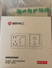 國際電工空調(diào)熱水器漏電保護(hù)開關(guān) 家用漏保空氣開關(guān)面板86型帶插座 三孔明裝16A  曬單實拍圖