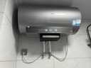 海爾（Haier）國家補貼20%電熱水器60升麥浪DR7 富鍶小藍瓶凈膚洗JH7旗艦款 3300W變頻節(jié)能速熱大水量家用儲水式 曬單實拍圖