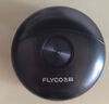 飛科（FLYCO）小飛碟FS891男士電動刮胡剃須刀小巧便攜迷你mini生日節(jié)日禮物送男友送老公送父親 政府補貼 曬單實拍圖