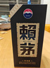 賴(lài)茅 傳承藍 醬香型白酒 53度 500ml 單瓶裝（新老包裝隨機發(fā)貨） 曬單實(shí)拍圖