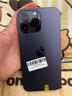 【已驗(yàn)機(jī)】Apple iPhone 蘋果14Pro 蘋果14Promax二手手機(jī) 二手蘋果手機(jī) 蘋果14Pro Max 全網(wǎng)通 256G【免息零首付+贈(zèng)配件大禮包】精挑細(xì)選 國(guó)行正品【顏色內(nèi)存可下拉看 曬單實(shí)拍圖
