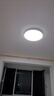 TCL照明 客廳燈led吸頂燈全屋燈飾現(xiàn)代簡約高顯指臥室三防燈包安裝 曬單實拍圖