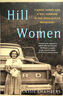 Hill Women 英文原版 山區婦女在阿巴拉契亞山脈尋找家庭和前進(jìn)的道路 女性傳記 英文版 曬單實(shí)拍圖
