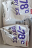 1號(hào)會(huì)員店 單凍雞翅中組合 2斤裝（奧爾良腌料包70g+雞翅中930g） 曬單實(shí)拍圖