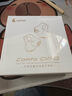 漫步者（EDIFIER）Comfo Clip Q qq耳夾式藍(lán)牙耳機(jī) 開放式 同聲傳譯 適用蘋果華為小米OPPO手機(jī) 海鹽藍(lán) 曬單實(shí)拍圖