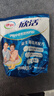 伊利欣活中老年?duì)I養(yǎng)奶粉400g 送禮 高鈣 益生菌 0蔗糖 多種維生素 曬單實(shí)拍圖