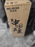 美菱（MeiLing） 飲水機下置式家用立式溫熱型/冷熱型下置水桶飲水器 店長推薦【 旗艦下置水桶- 溫熱型 】曬圖獎30 曬單實拍圖