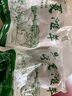 伊民康洋 寧夏灘羊肉生鮮原切精修羔羊前腿 凈重4斤 清真食品 源頭直發(fā) 曬單實(shí)拍圖