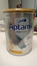 愛(ài)他美（Aptamil）白金澳洲版 幼兒配方奶粉 3段(12-36個(gè)月) 900g 3罐箱裝 曬單實(shí)拍圖