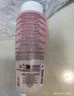 蘭蔻（LANCOME）凈澈煥膚亮白乳液15ml*3 極光乳液提亮保濕美白【臨期清倉】 曬單實拍圖