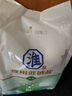 淮鹽低鈉鹽400g*5袋加碘家用食鹽井礦精制巖鹽 曬單實拍圖