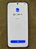 榮耀400 AI 2億超清寫真人像 7200mAh青海湖大電池 12+512 攬?jiān)裸y 5G AI 新款 學(xué)生 拍照手機(jī) 國(guó)家補(bǔ)貼 曬單實(shí)拍圖