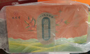 九芝堂【100%原果漿】沙棘原漿 50ml*30瓶鮮果生榨NFC沙棘汁中秋節(jié)禮品 曬單實(shí)拍圖