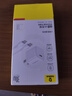 倍思小方塊 30W蘋果16充電器iPhone16e/15ProMax快充頭套裝PD2027W手機iPad平板Type-C數(shù)據(jù)線 皓月白 曬單實拍圖