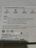 華為車(chē)載充電器100w超級(jí)快充MateXTs原裝配件適用華為Pura80/蘋(píng)果iPhone15/16手機(jī)筆記本ipad平板電腦 曬單實(shí)拍圖
