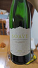 京東京造意大利經(jīng)典索瓦維soave干白葡萄酒750ml 京東自營(yíng)紅酒 中秋送禮 曬單實(shí)拍圖