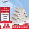 歐利文方形帶孔超強力帶孔磁鐵貼片強磁門(mén)吸固定器吸鐵石打撈吸盤(pán) 20x20x5 孔5mm5個(gè)裝 曬單實(shí)拍圖
