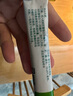 【原研荷蘭進(jìn)口】雅培 杜密克 乳果糖口服溶液15ml*6袋*1盒 潤(rùn)腸通便 治療便秘 調(diào)理腸道健康 老幼孕糖尿病可用 曬單實(shí)拍圖