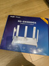 銳捷（Ruijie）千兆WiFi6家用無線路由雙頻3000M RG-EW3000GX 160M頻寬 雙WAN口 MESH組網(wǎng) 曬單實(shí)拍圖