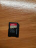 閃迪（SanDisk）64GB TF(MicroSD)內存卡 4K極速金卡A2 V30 U3行車(chē)記錄儀 運動(dòng)相機無(wú)人機 監控存儲卡 讀170MB/s 曬單實(shí)拍圖