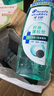 海飛絲頭皮肌底控油蓬松洗發(fā)水670g去屑男女士水楊酸洗頭膏洗發(fā)露控油瓶 曬單實(shí)拍圖