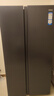 海爾（Haier）618升雙開門對開門冰箱電冰箱家用一級能效風(fēng)冷無霜大容量節(jié)能變頻BCD-618WGHSSEDBL國家補(bǔ)貼20% 曬單實(shí)拍圖