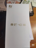 麥芒40 華為智選 全網通5G AI手機 12GB+256GB 冰川白 天通衛(wèi)星通話 雙五星超耐摔 6100mAh長續(xù)航 曬單實拍圖