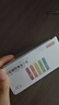 京東京造 7號電池40節(jié)彩虹裝 七號電池堿性超性能無鉛無汞 適用血壓計/血糖儀/指紋鎖/遙控器/兒童玩具 曬單實拍圖