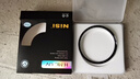 耐司（NiSi）H MC UV 77mm UV鏡 雙面多層鍍膜濾鏡77毫米u(yù)v鏡保護(hù)鏡無(wú)暗角單反微單濾光鏡佳能尼康索尼相機(jī)濾鏡 曬單實(shí)拍圖