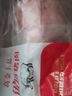康大食品 兔肉塊 凈重800g新鮮0保水劑出口品質(zhì)帶料包活兔現殺速凍鎖鮮 曬單實(shí)拍圖