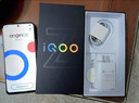 vivo iQOO Z10x 8GB+128GB 星穹黑 6500mAh超薄藍(lán)海電池 天璣7300 護(hù)眼LCD屏幕 電競(jìng)手機(jī) 國(guó)家補(bǔ)貼 曬單實(shí)拍圖