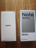 小米（MI）REDMI Note15 Pro 天璣7400-Ultra 7000mAh 龍晶玻璃十倍抗摔 IP68 12+256 子夜黑 紅米 5G手機 曬單實(shí)拍圖