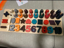 小頑豆幼兒童玩具益智力數(shù)字立體拼圖積木早教開發(fā)1-2歲半3男孩女孩寶寶 曬單實(shí)拍圖