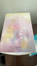 阿芙（AFU）五感面膜補水保濕面貼膜女護膚品禮物 40片囤貨：玫瑰20片+積雪草20片 曬單實(shí)拍圖