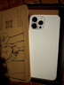 決色（DEFENSE） 蘋果13ProMax手機殼iPhone保護殼防摔透明軟殼 晶透星際 iPhone13ProMax 曬單實拍圖