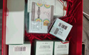 雅詩蘭黛小棕瓶護(hù)膚品套裝(棕瓶50ml+棕眼15ml)化妝品禮盒中秋禮品送父母 曬單實(shí)拍圖