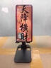 麥?zhǔn)嫣氐聡謾C(jī)支架桌面穩(wěn)固鋁合金全金屬懶人平板ipad支撐架折疊旋轉(zhuǎn)升降伸縮直播辦公床上通用放置架20 【升級鋁合金加固款黑色】手機(jī)平板通用可伸縮折疊 曬單實拍圖