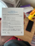 薇諾娜修白日霜光透皙白日霜50g美白補水乳液面霜護膚品七夕禮物 曬單實(shí)拍圖